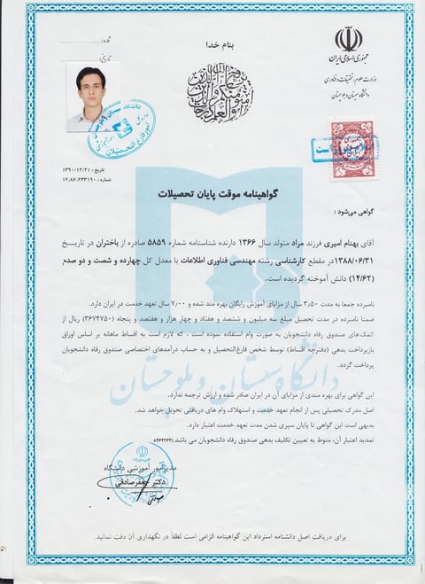 Behnam Amiri