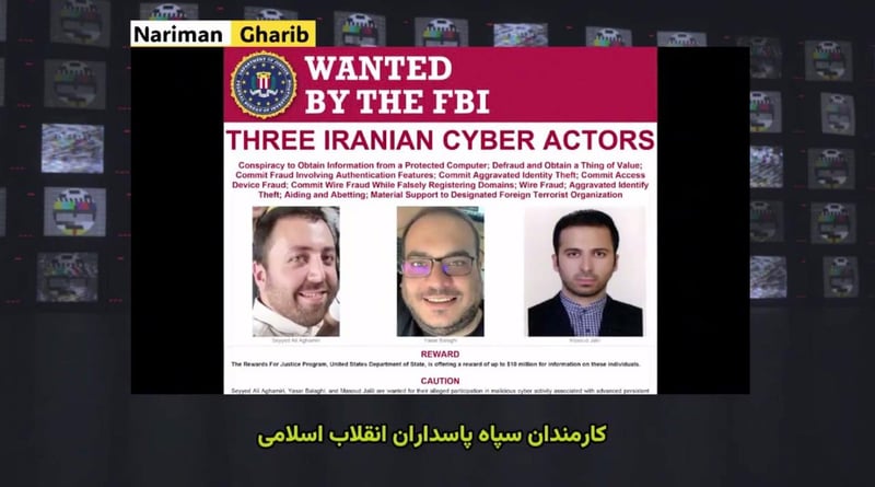 اتهام اف‌بی‌آی به نیروهای سایبری جمهوری اسلامی در هک کمپین انتخاباتی ترامپ