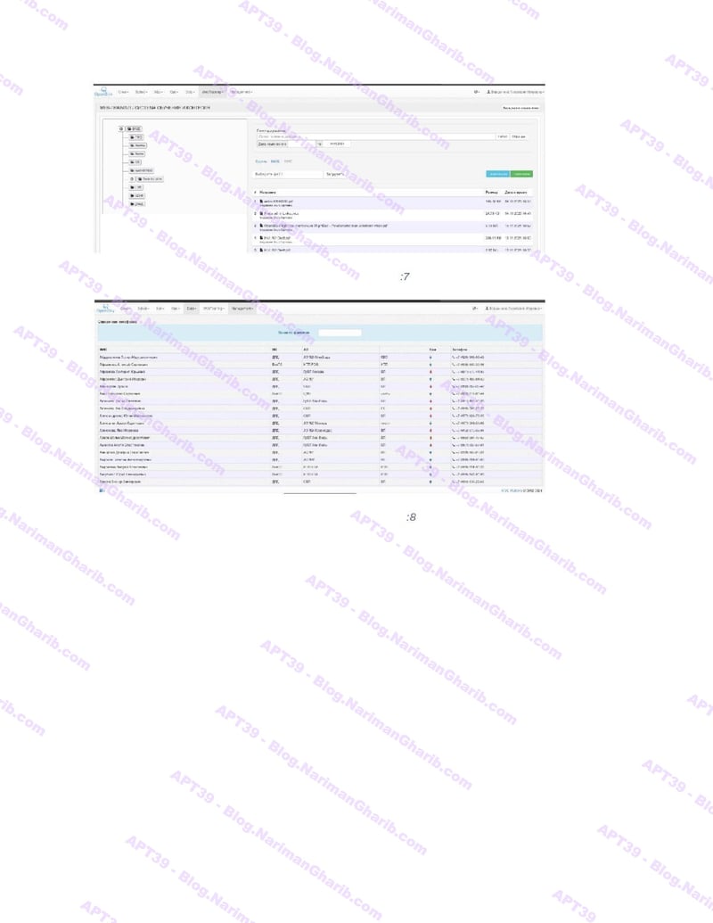 Gallery image 7