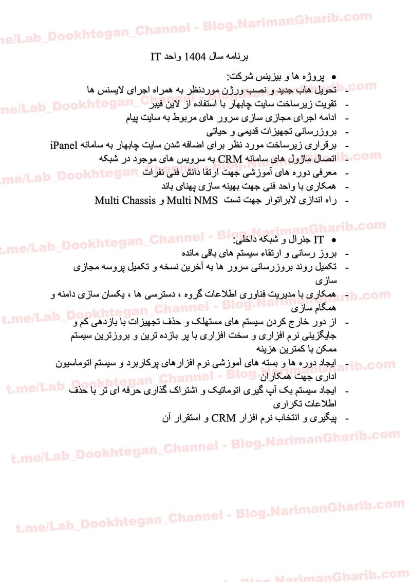 Gallery image 6